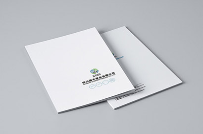 紫阳县画册设计：以纸为媒，镌刻城市的精神图腾