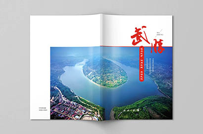 紫阳县画册设计公司以全流程服务，为品牌画册保驾护航